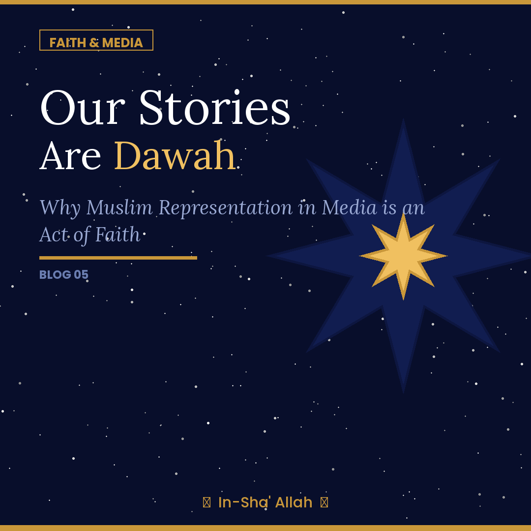 Why Muslim Representation in Media Is an Act of Faith