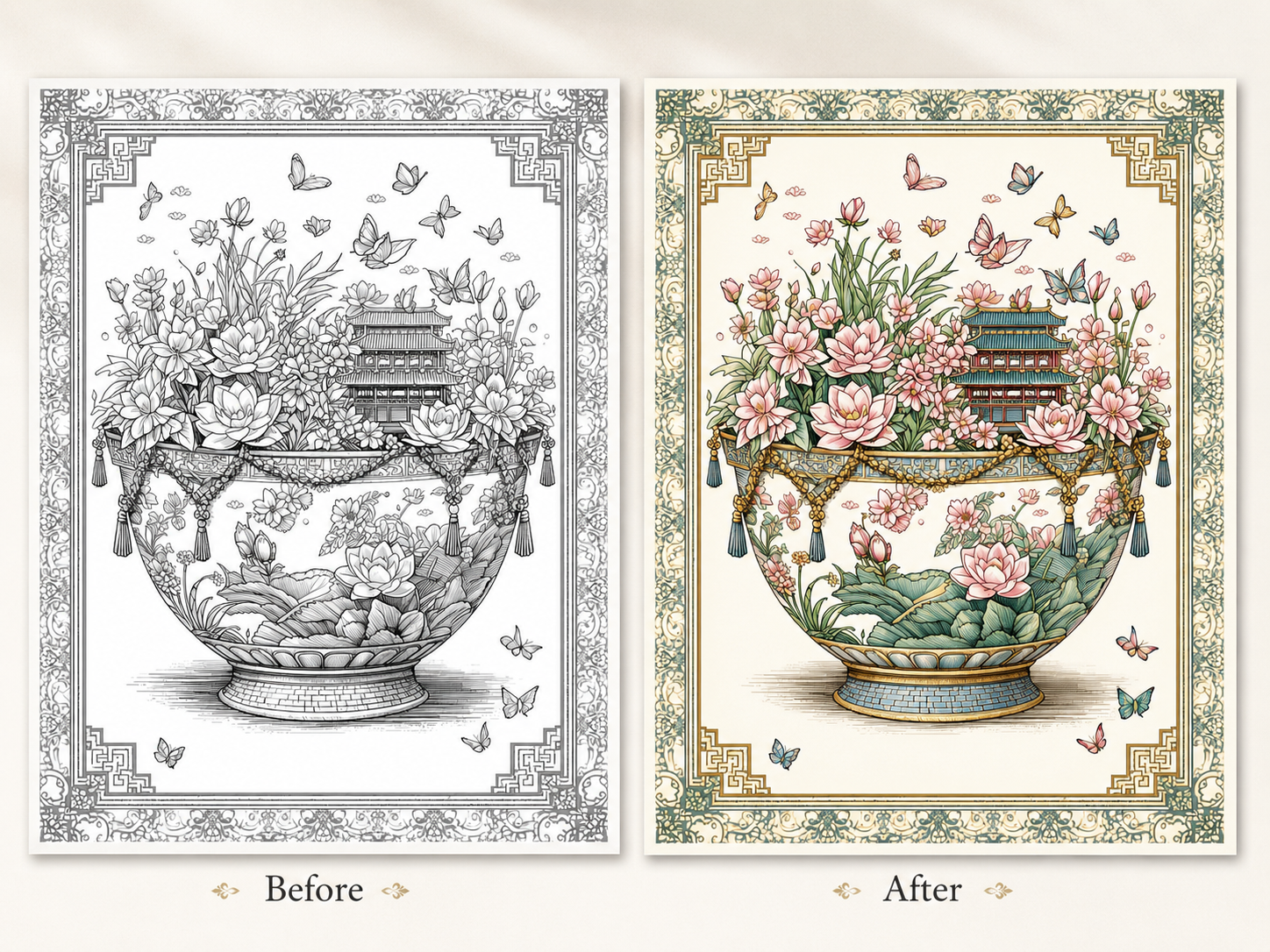 Petals and Pagodas Darling Flowerpot.png