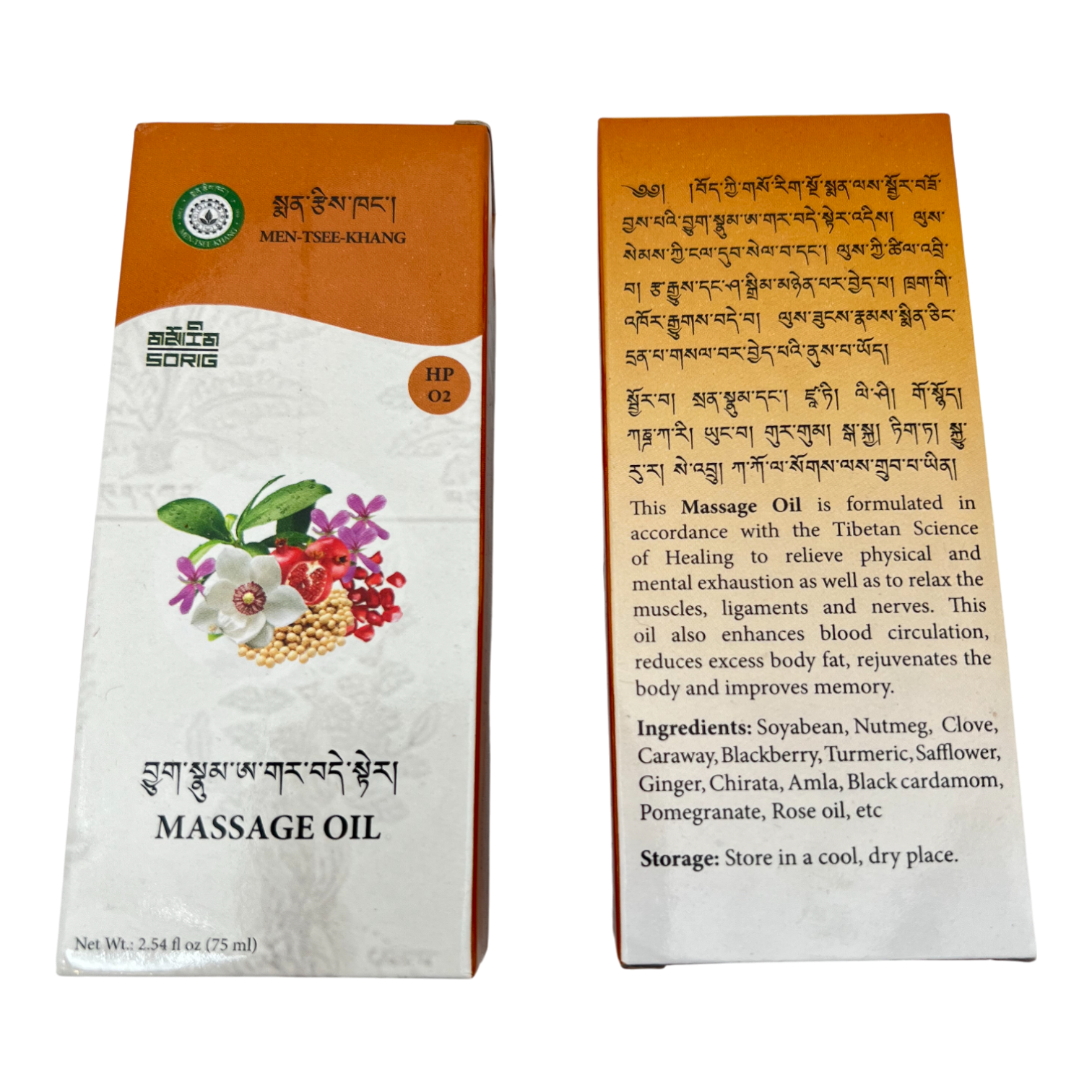 SORIG Traditional Tibetan Massage Oil HP O2