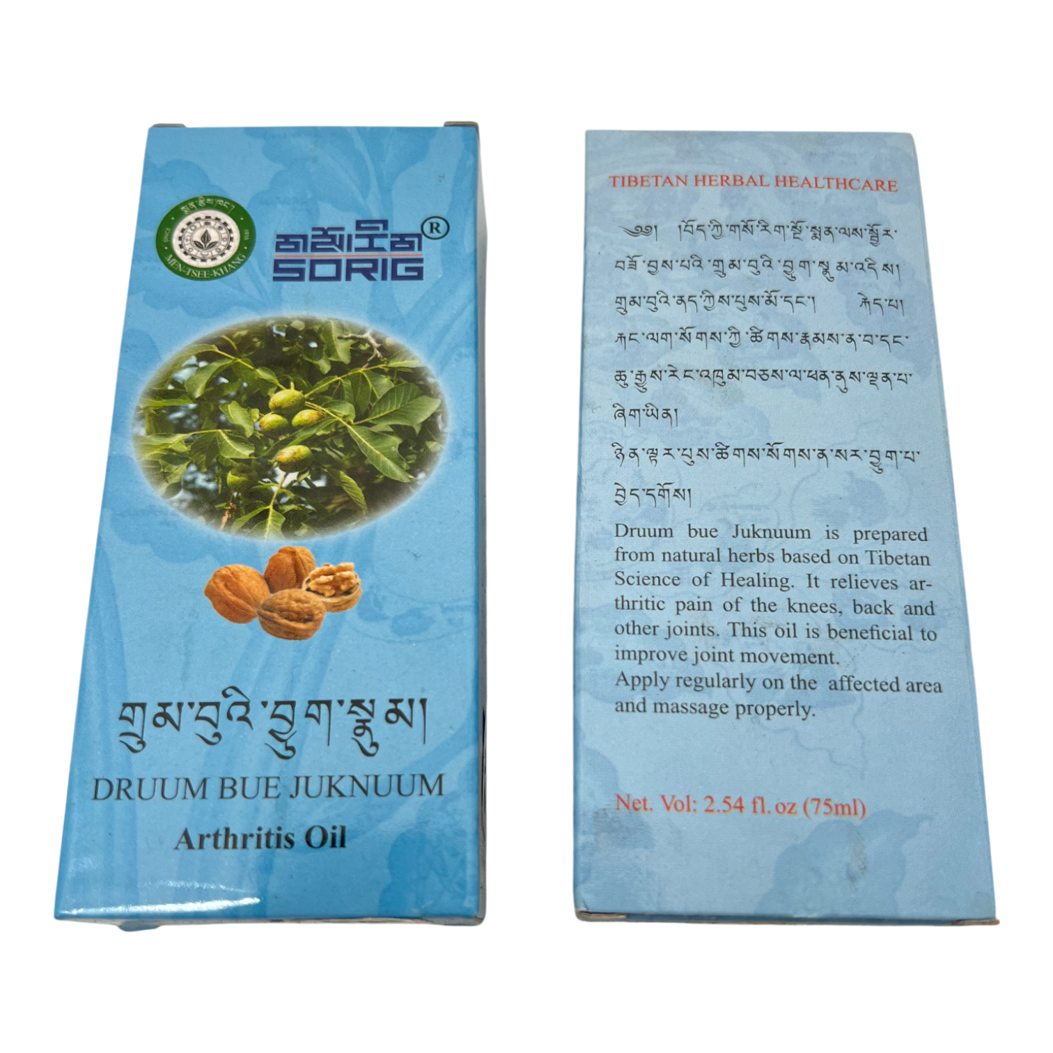 Arthritis Oil - Druum Bue Juknuum