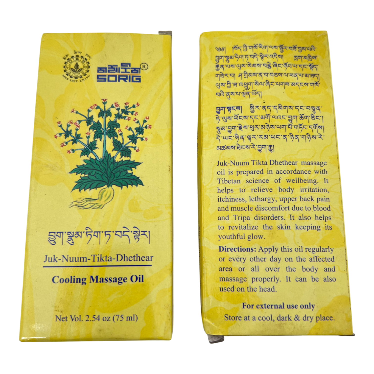 Cooling Massage Oil - Juk-Nuum-Tikta-Dhethear