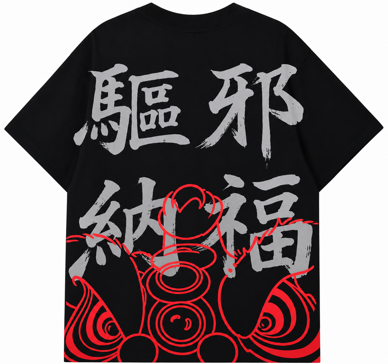 EDE20C89-FEEF-4BE5-A23E-5B182B6B4F25.PNG