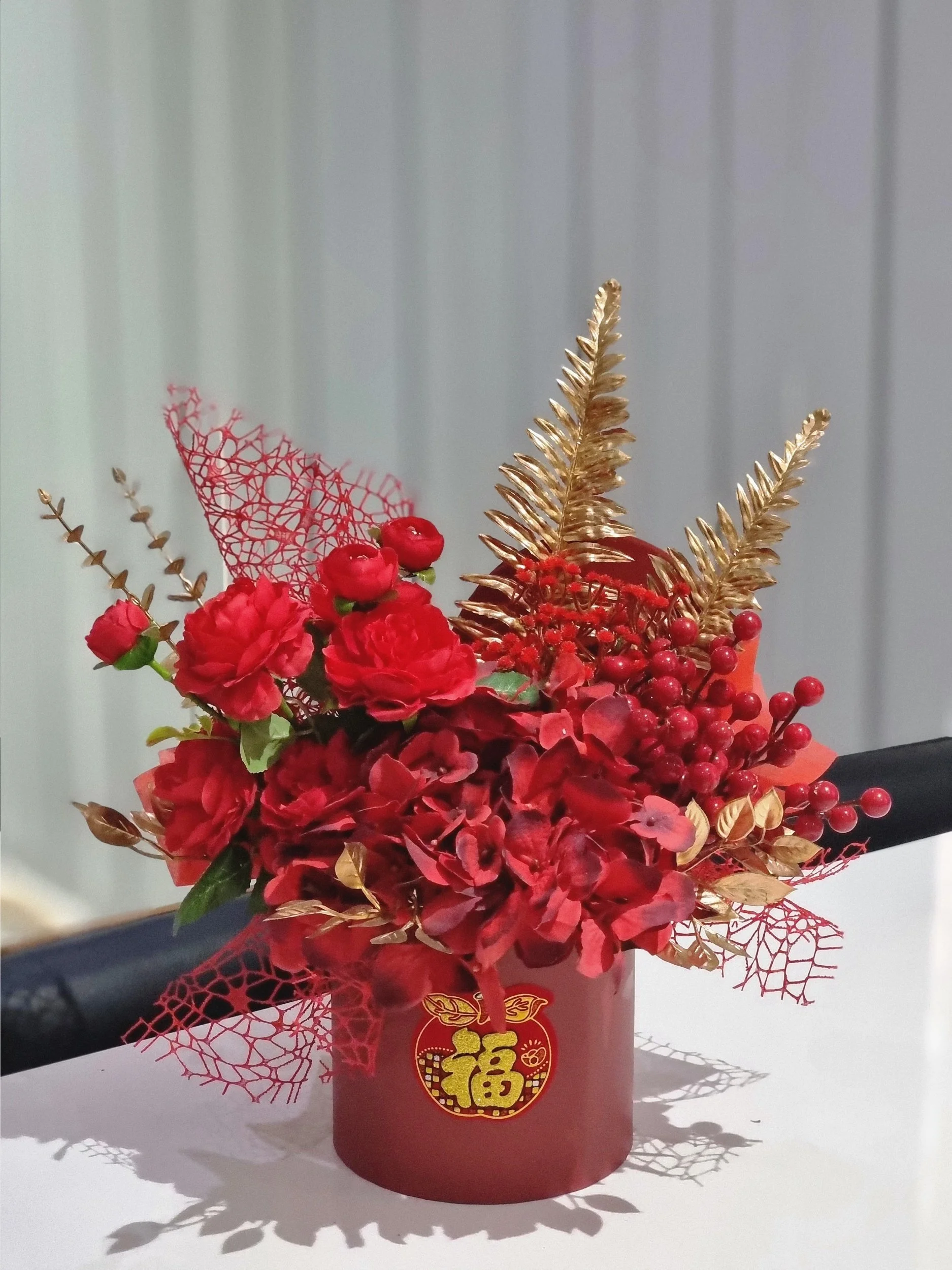 "Zhu Fu" - Gong Xi Fa Cai