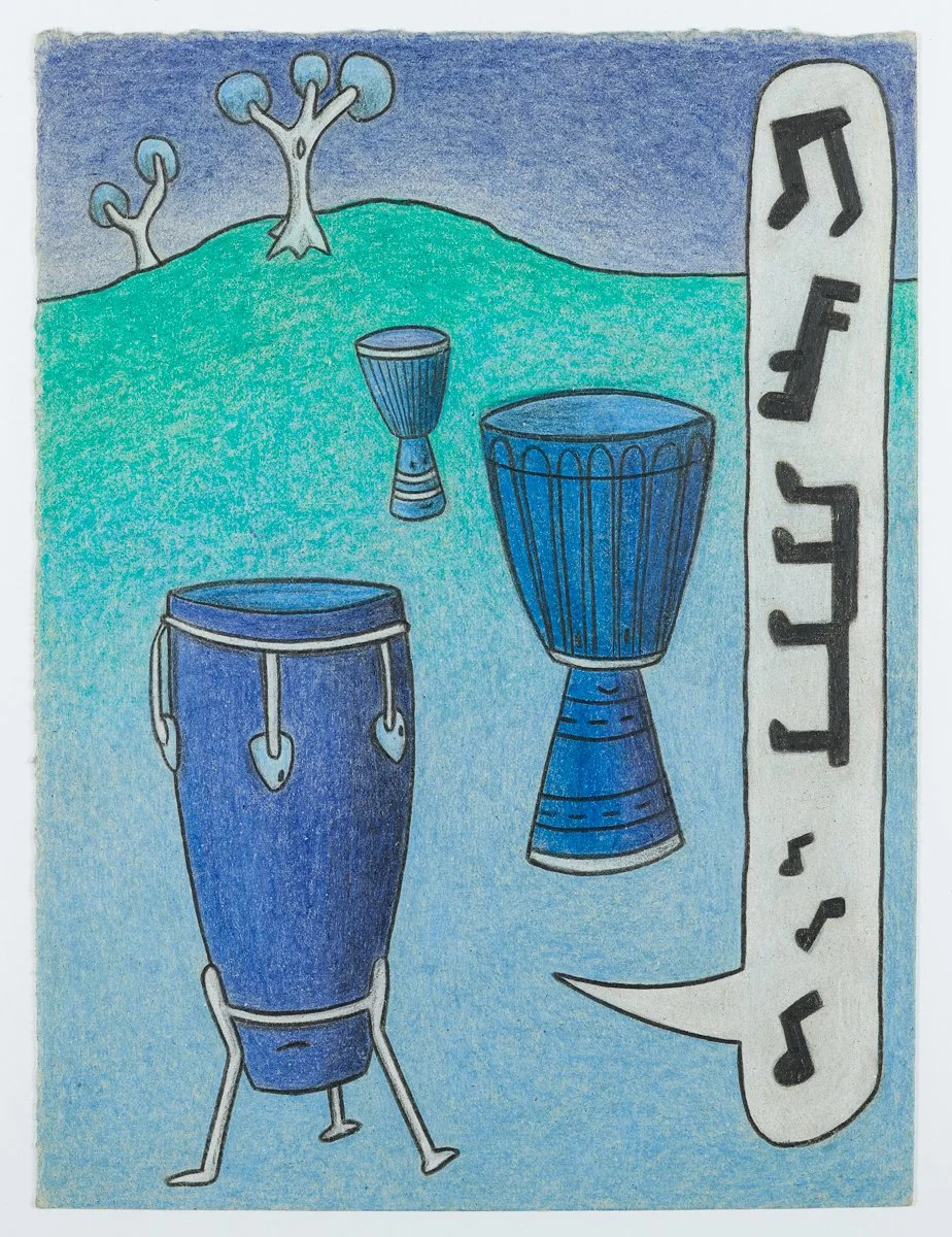 'Essence - Congas'