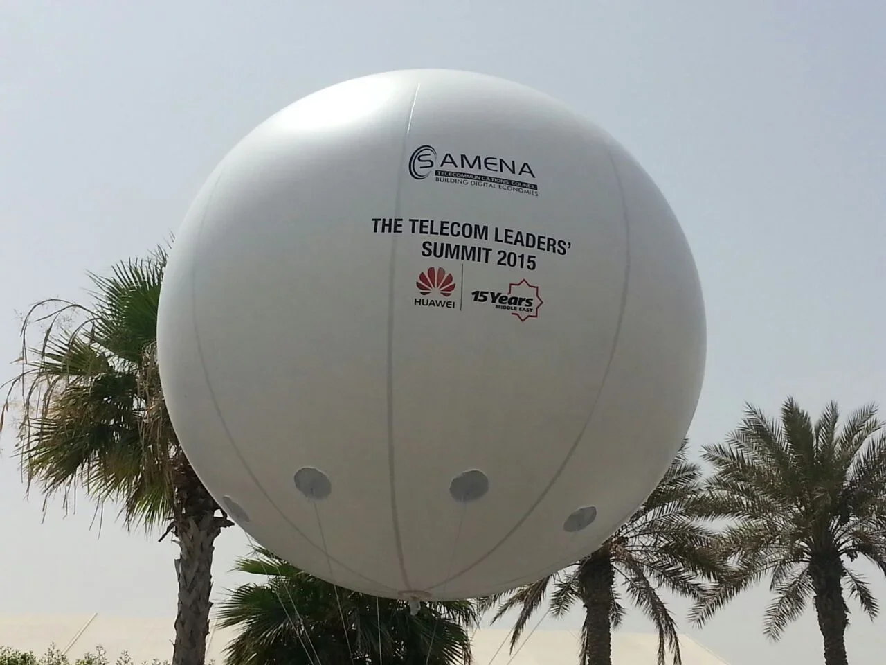 AMENA Inflatable Helium Balloon 1.webp