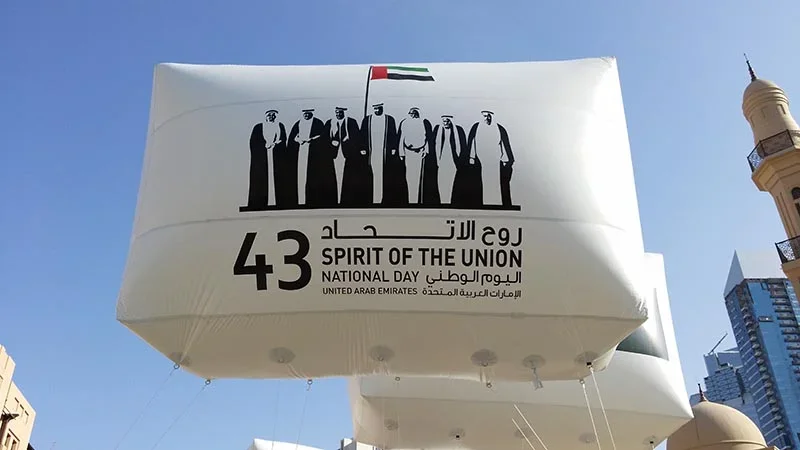 Emaar inflatable balloons sd.webp