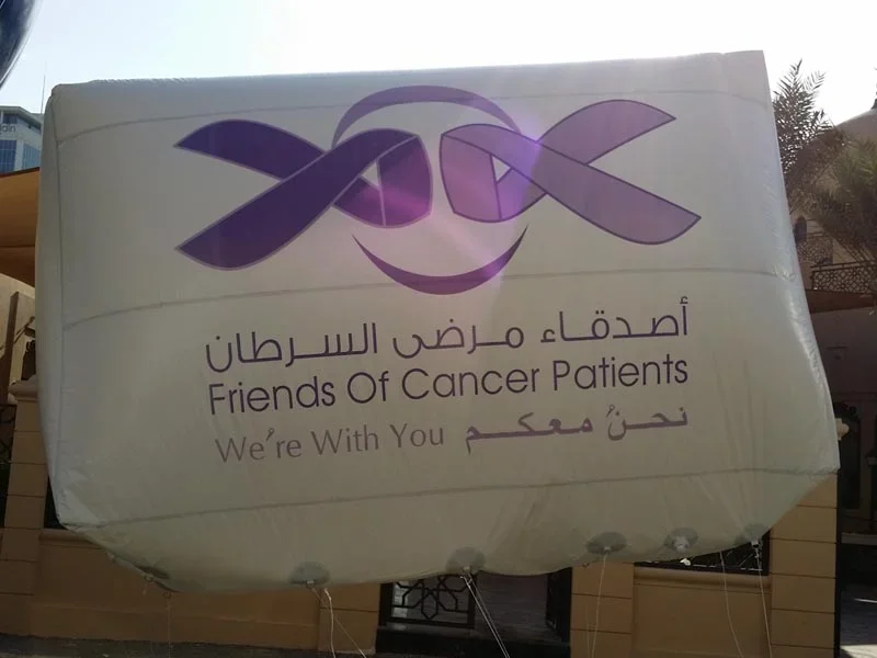 Emaar inflatable balloons v.webp