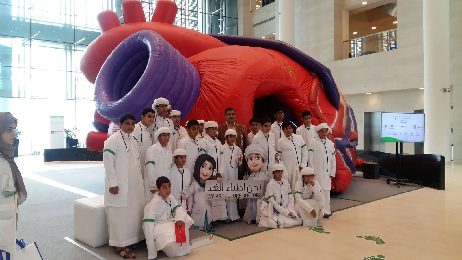 Heart large inflatable balloon s.webp