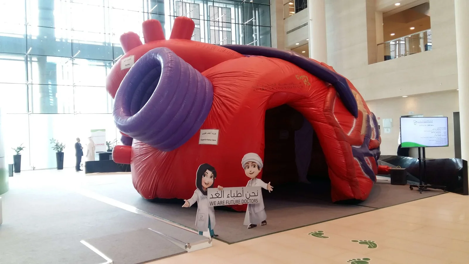 Heart large inflatable balloon.webp