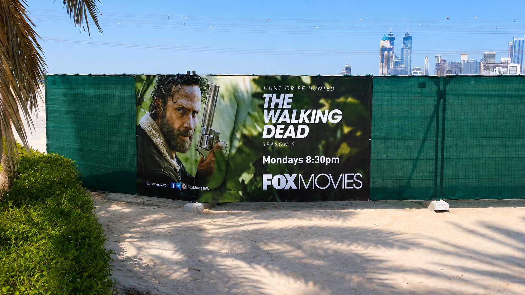 Fox Channel Event BrandingG.png