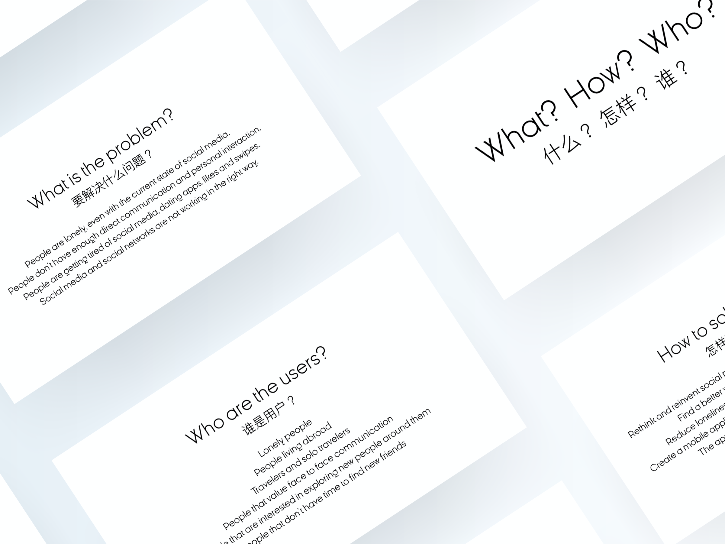 Hey! ･ Product Positioning ･ A.png