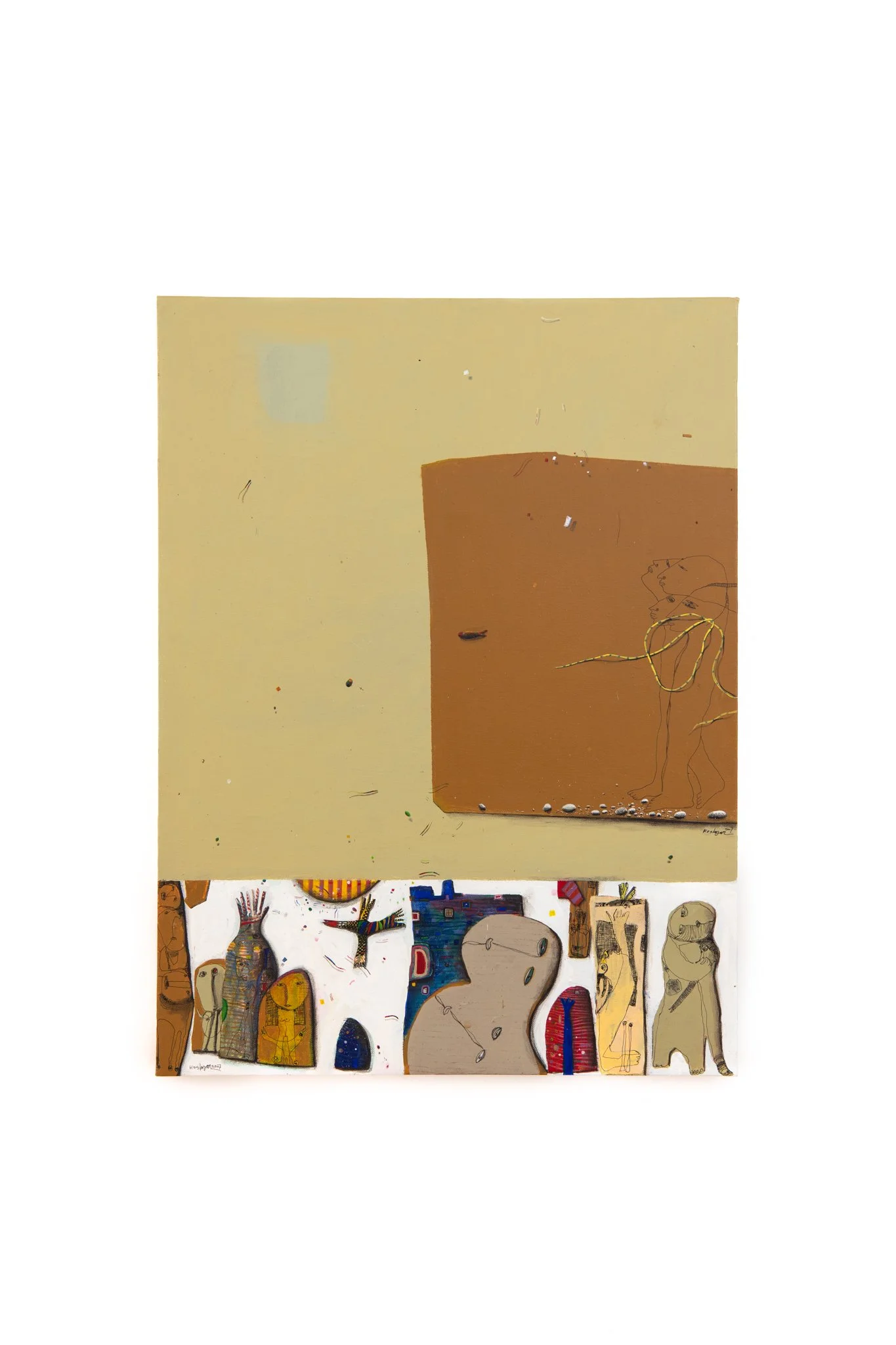 Hoshyar Rasheed - Lost, 2007-2.jpg