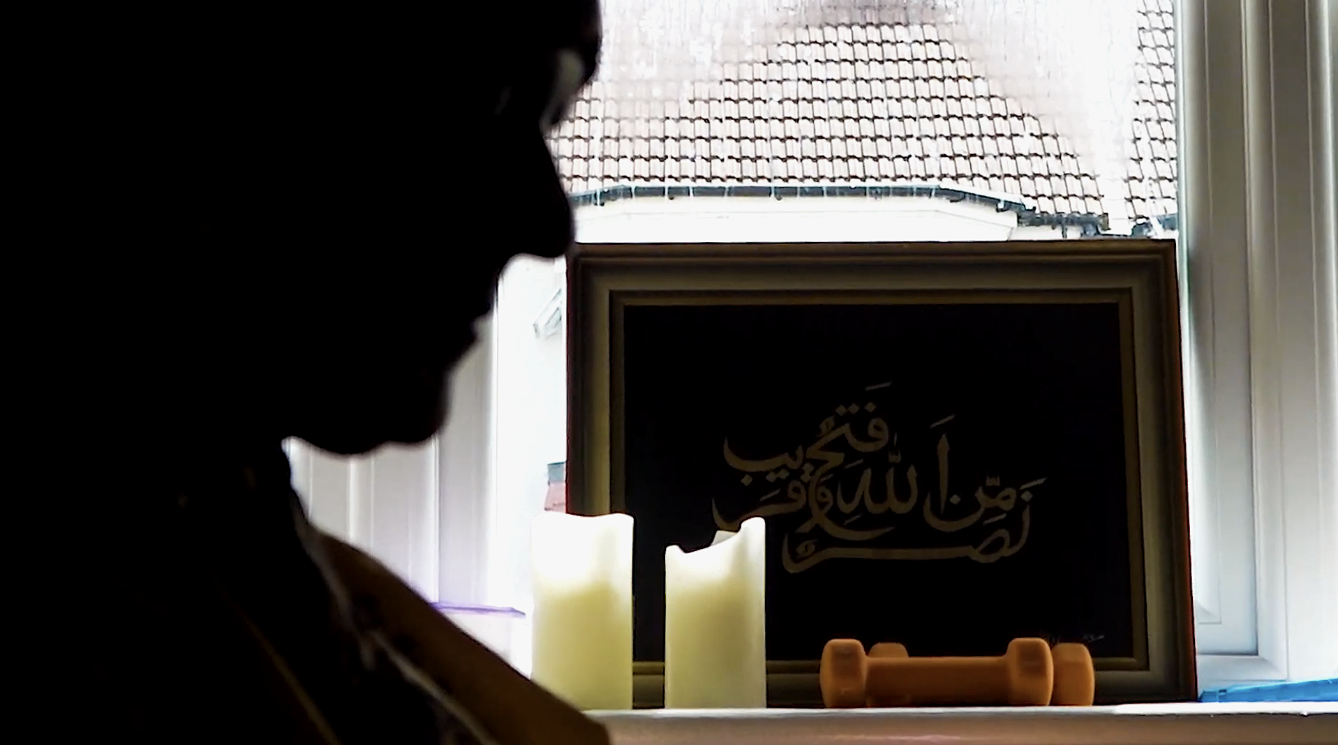 Project: Humera Khan 