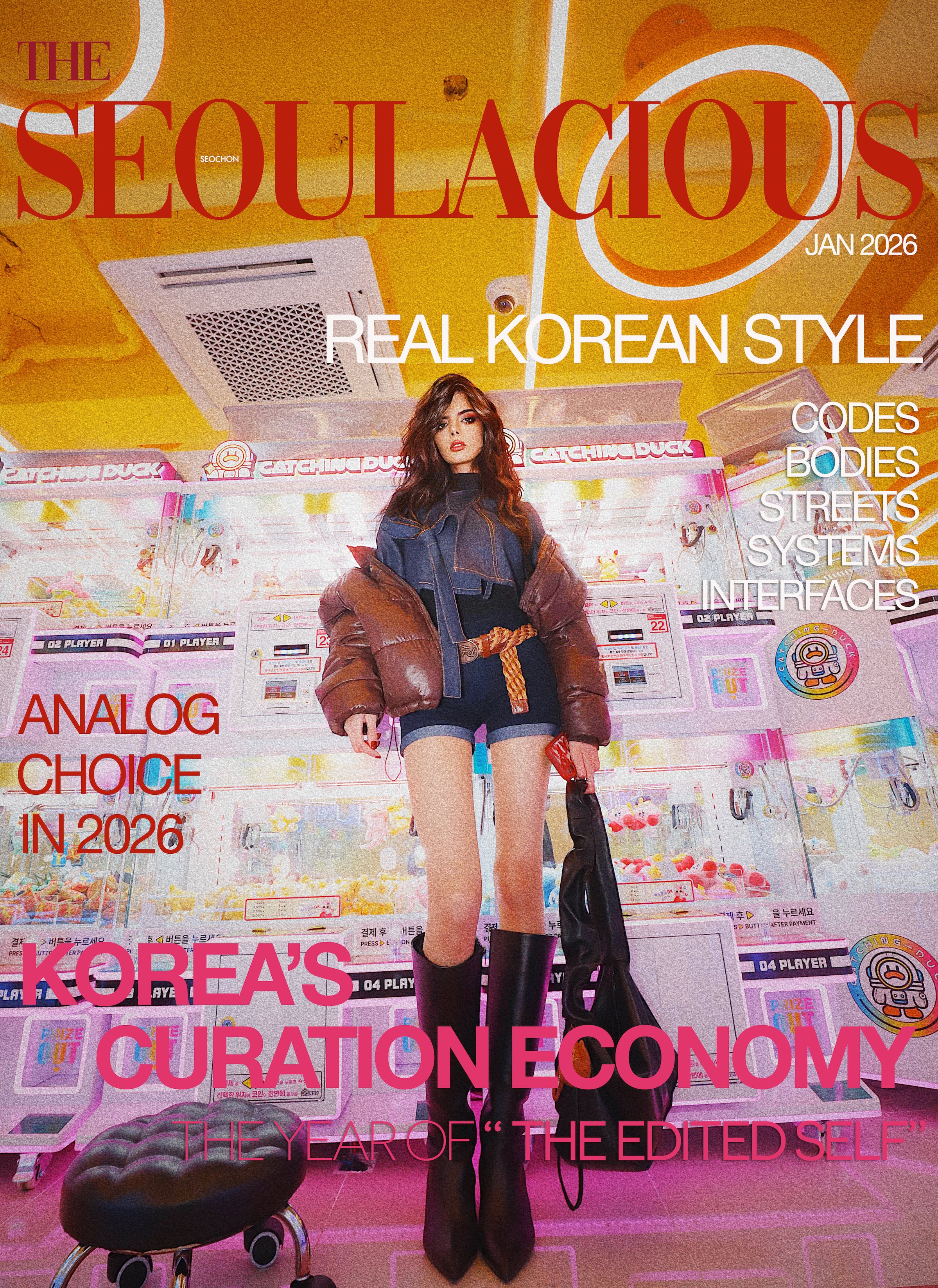 Korea's Curation Economy