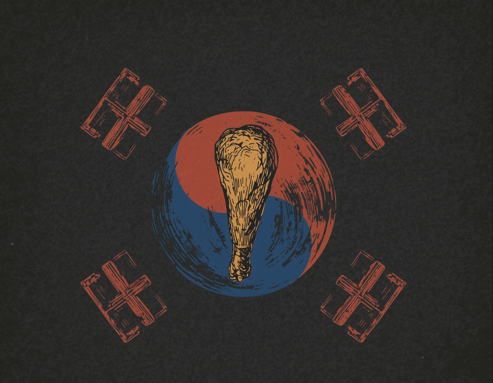 Who Founded the Fried Chicken Republic of Korea? (It Ain’t Who You Think)
