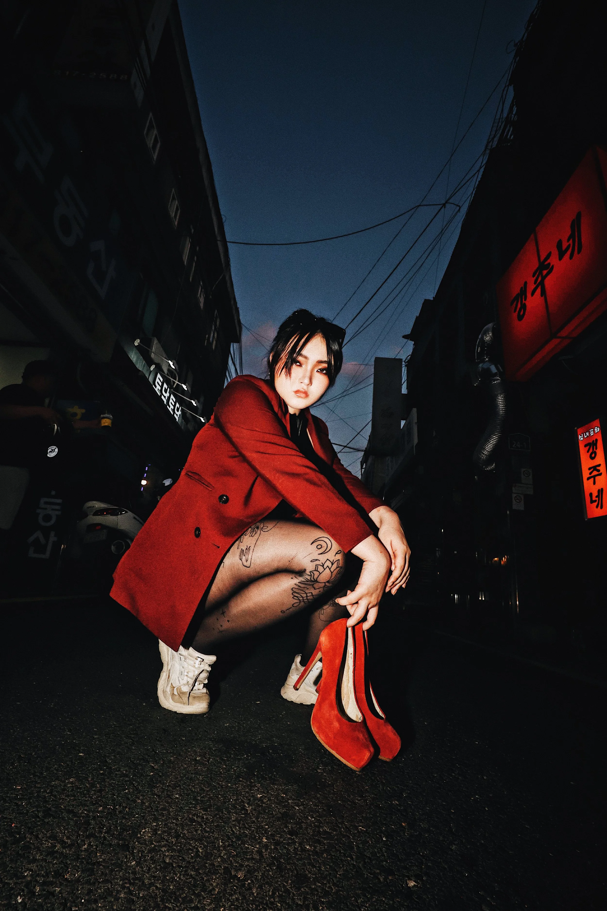 회식 (Hoesik): A Field Guide to Surviving  Mandatory Office Fun