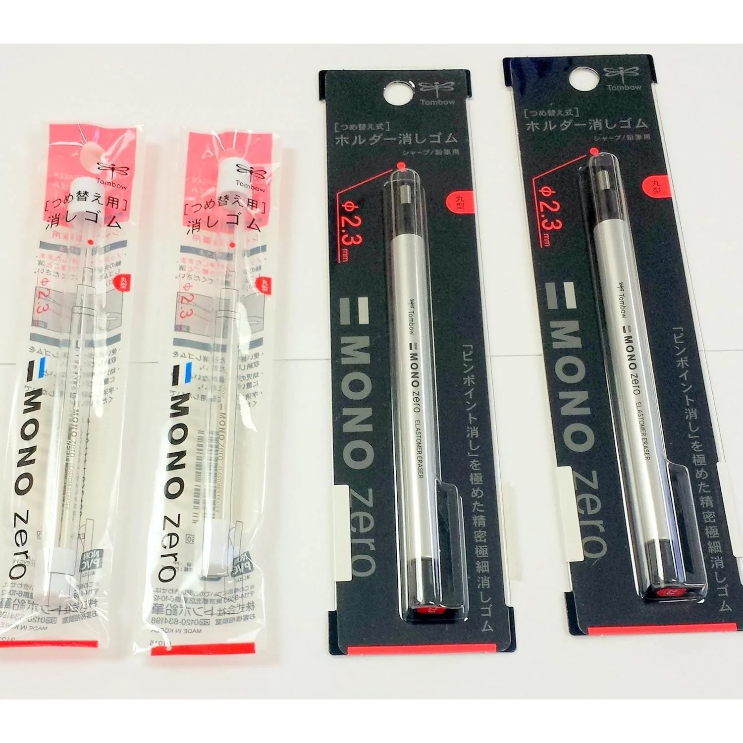 Tombow Mono Value Pack of 2 Zero Erasers & 4 refills $9.32