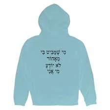 Linguistic reflections on my son’s first haircut