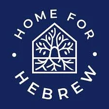 Home for Hebrew study materials