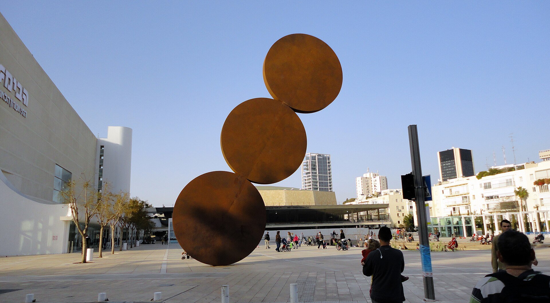 Elevation (Hitromamut), a sculpture by Menashe Kadishman, 1974, Habima Square