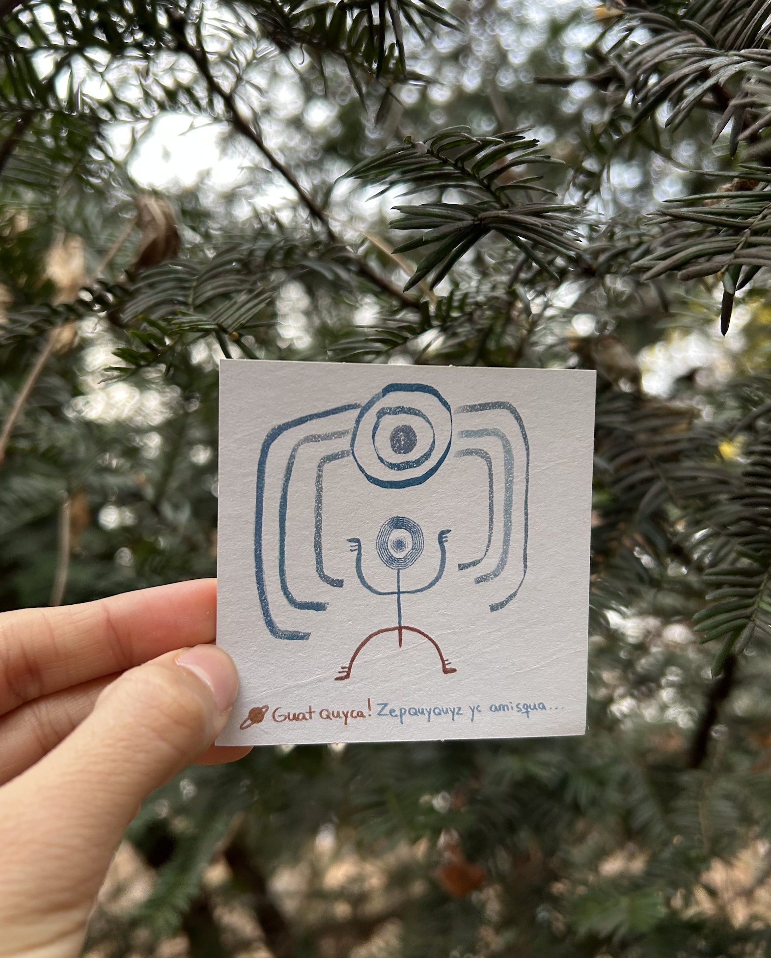 Guat Quyca (Space) Sticker