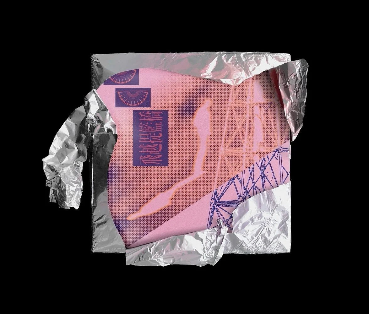 &lt;Escapism&gt;

Album design
2024, Photoshop