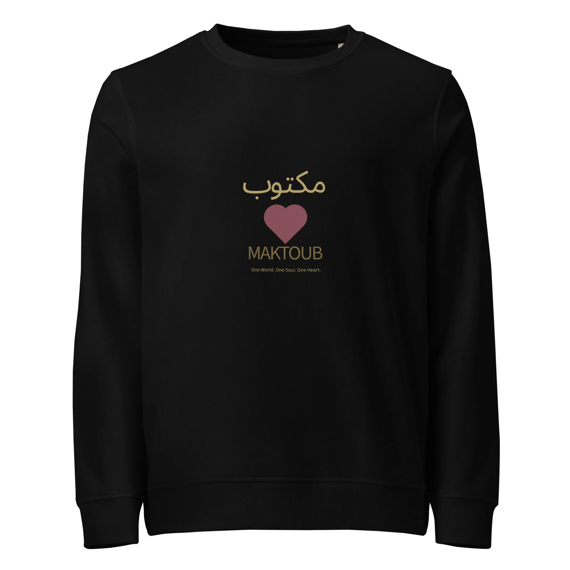 MAKTOUB  — Pomegranates Heart Signature Edit Organic Long Sleeve ( An intentional layer crafted in organic cotton )
