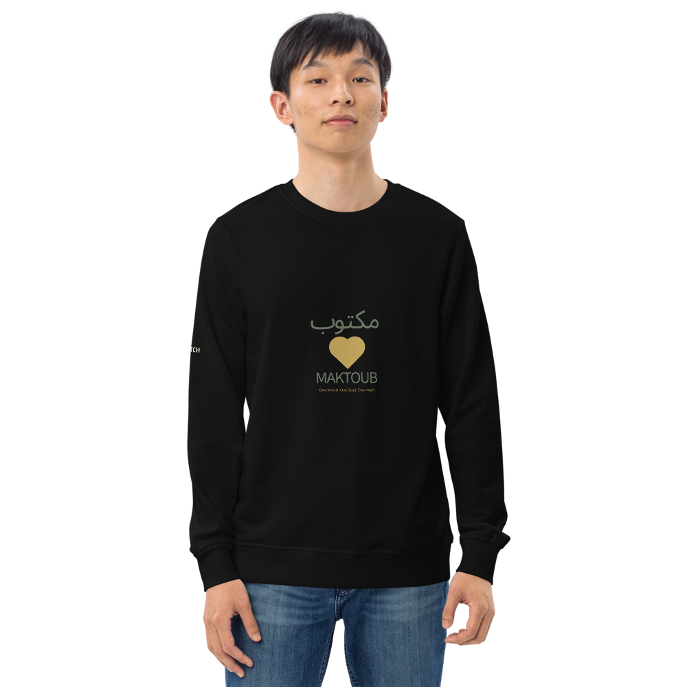 unisex-organic-sweatshirt-black-front-2-697645ed29886.png