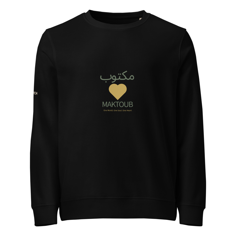 MAKTOUB — Signature Edit Organic Long Sleeve ( An intentional layer crafted in organic cotton )