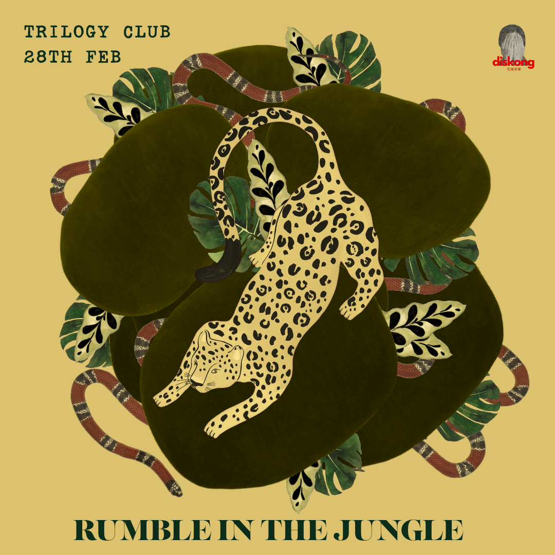 DISKONG - JUNGLE.png