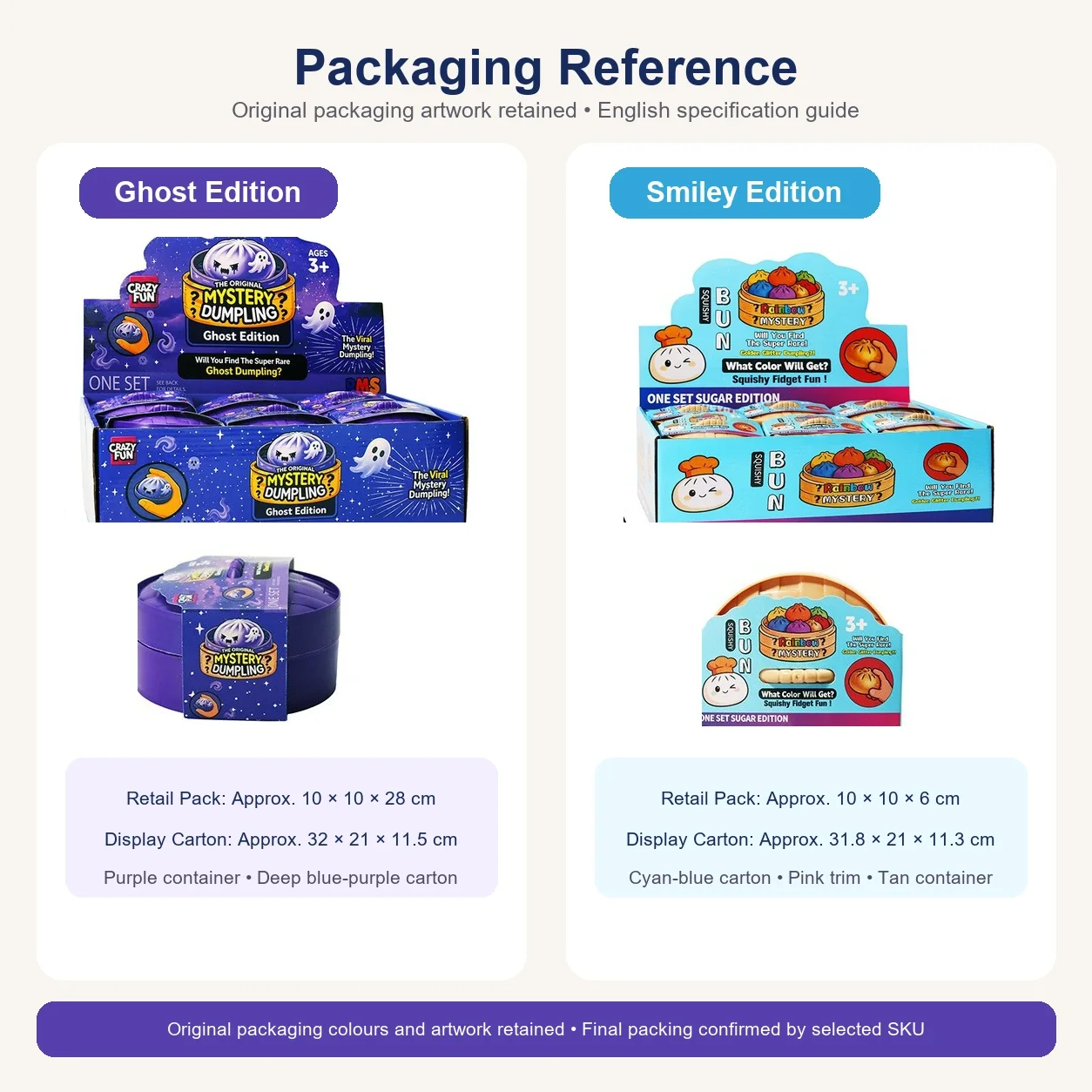 05-squishy-dumpling-toys-packaging-reference.webp