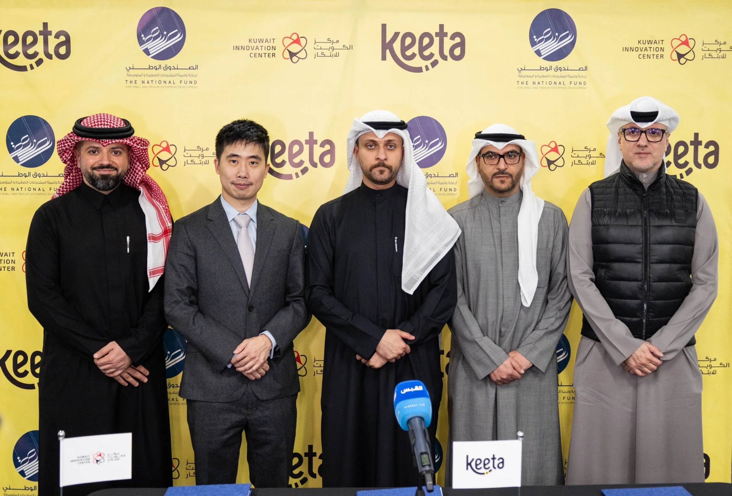 Kuwait Innovation Center and Keeta launch SME programme for food delivery sector