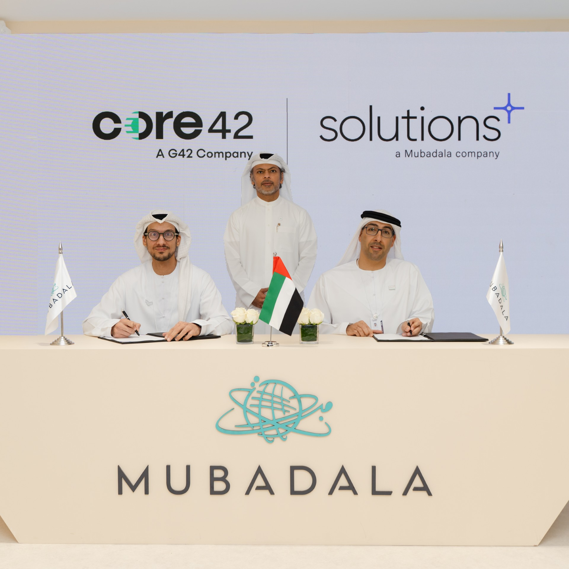 Core42 and Data Dynamics Partner to Build the Governance Layer of G42's Sovereign AI Stack