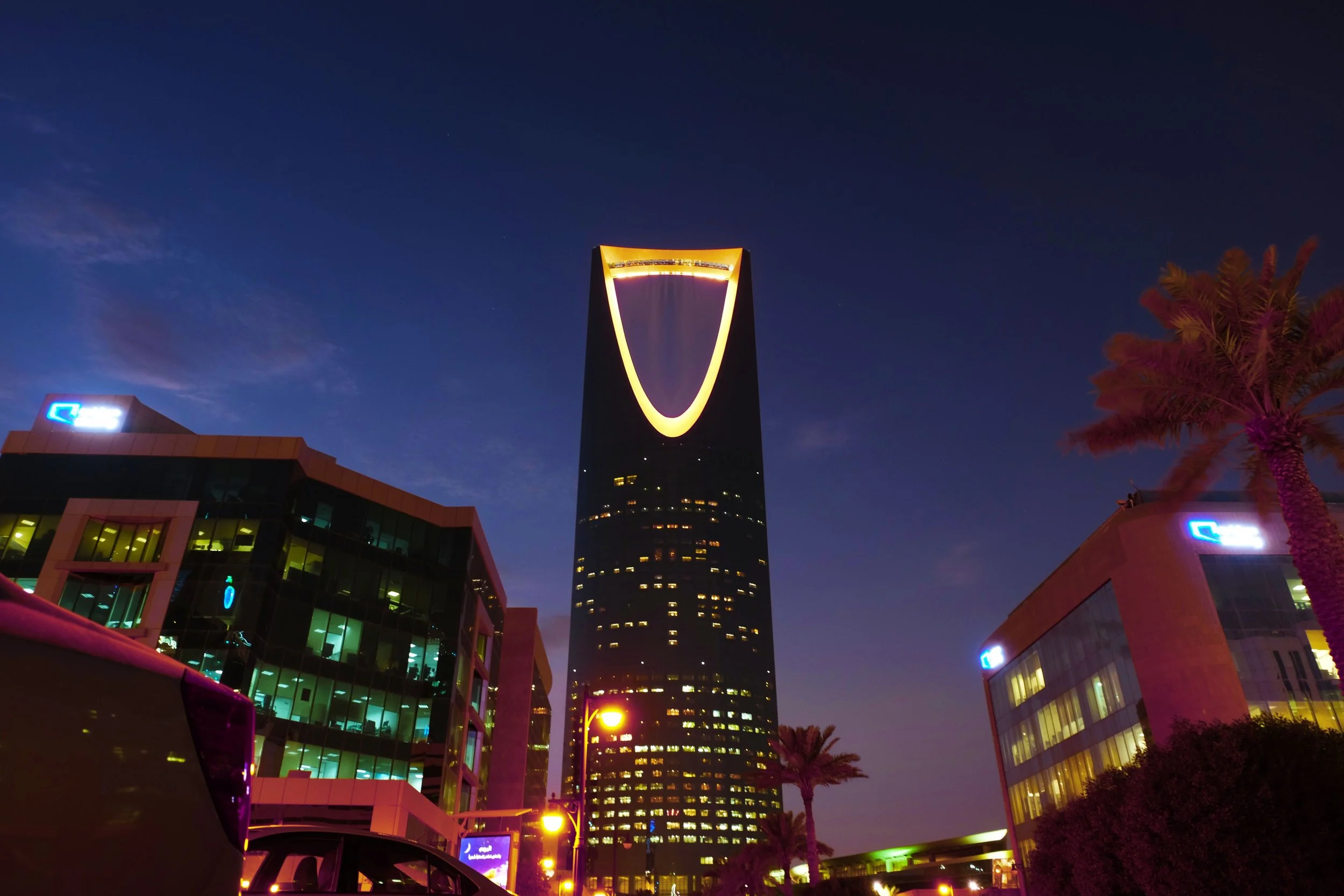 LEAP 2026: Four rival chipmakers agreed to build Saudi Arabia's AI stack at once
