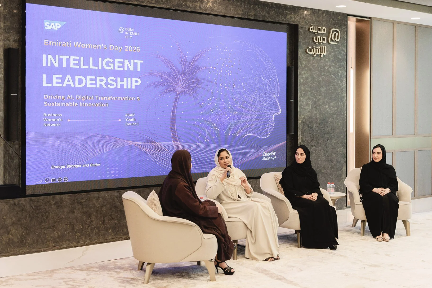 Women Make Up More Than 80% of SAP’s Recent Emirati Graduates, Dubai Event Hears