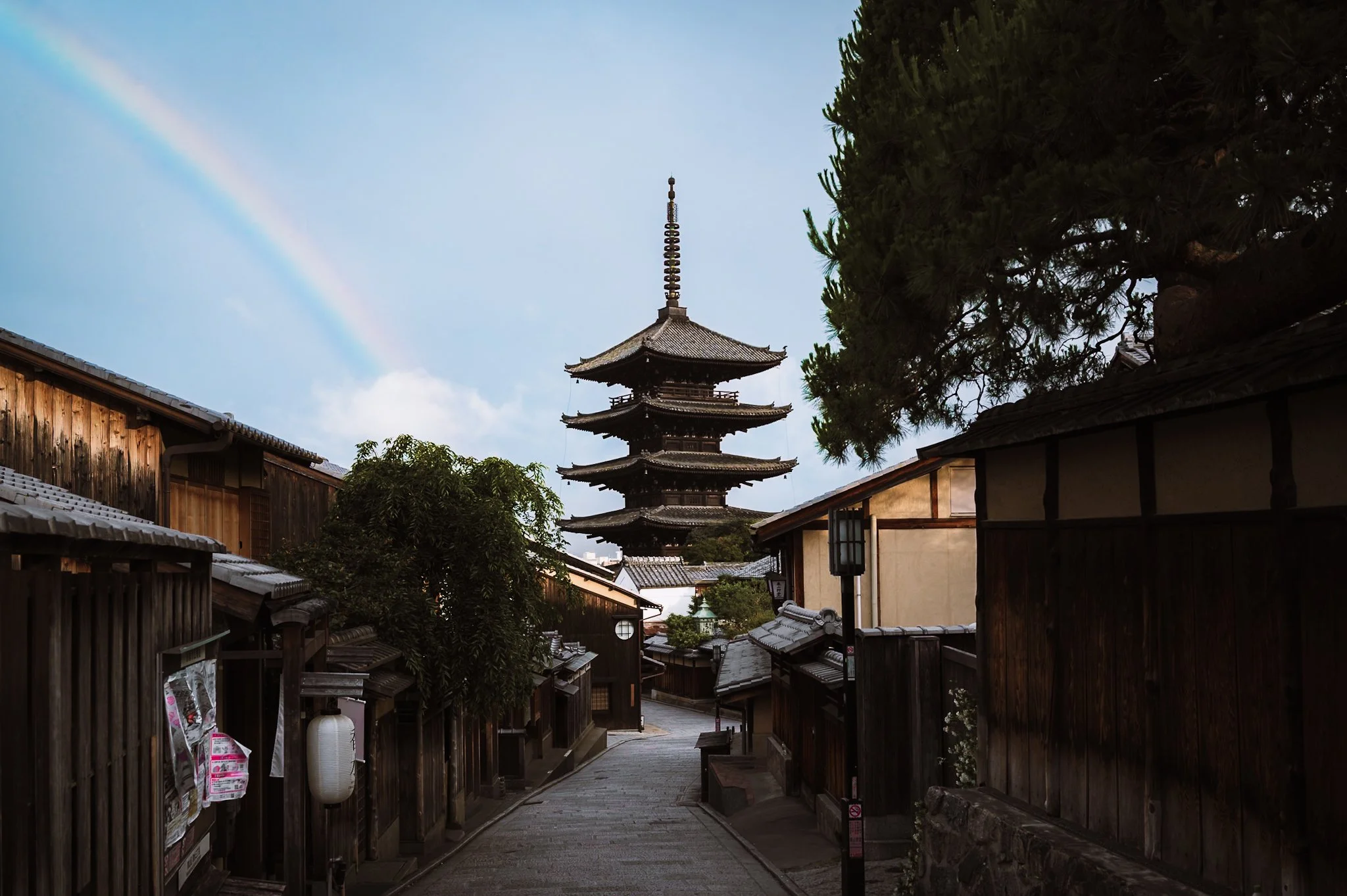 Kyoto, Japan