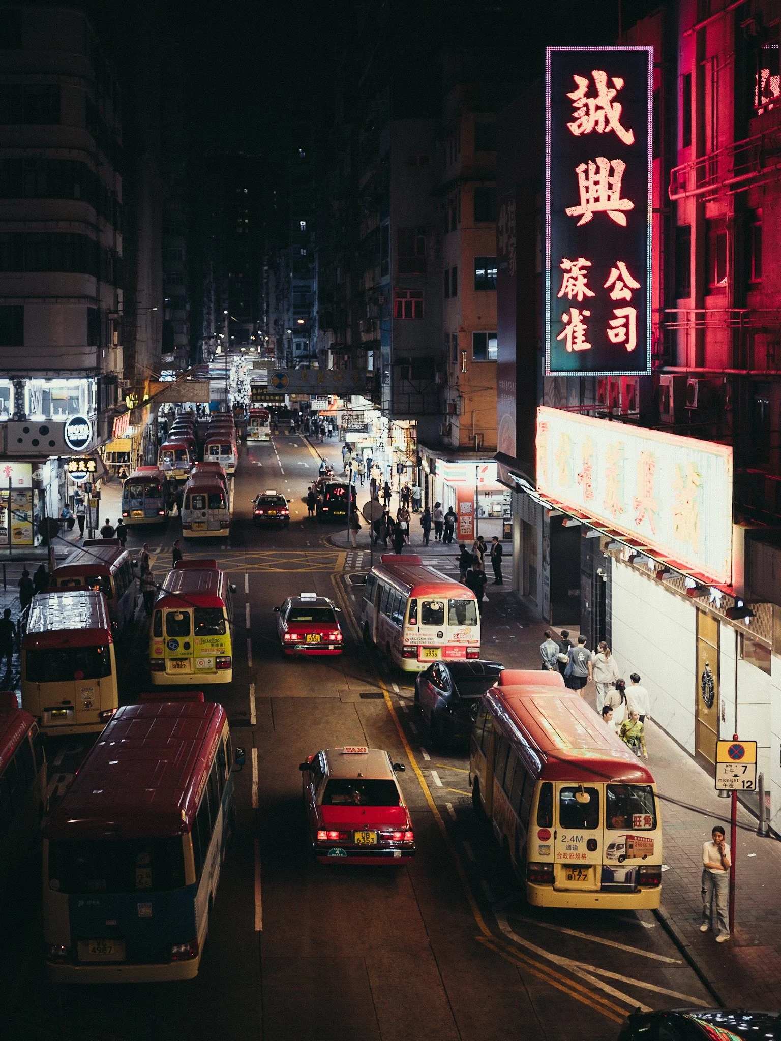 Hong Kong