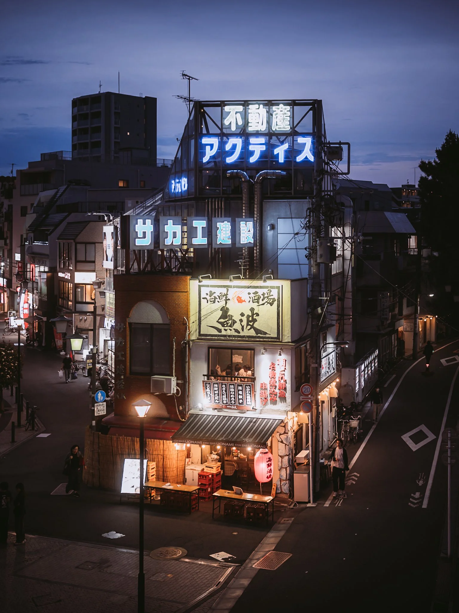 Tokyo,
Japan