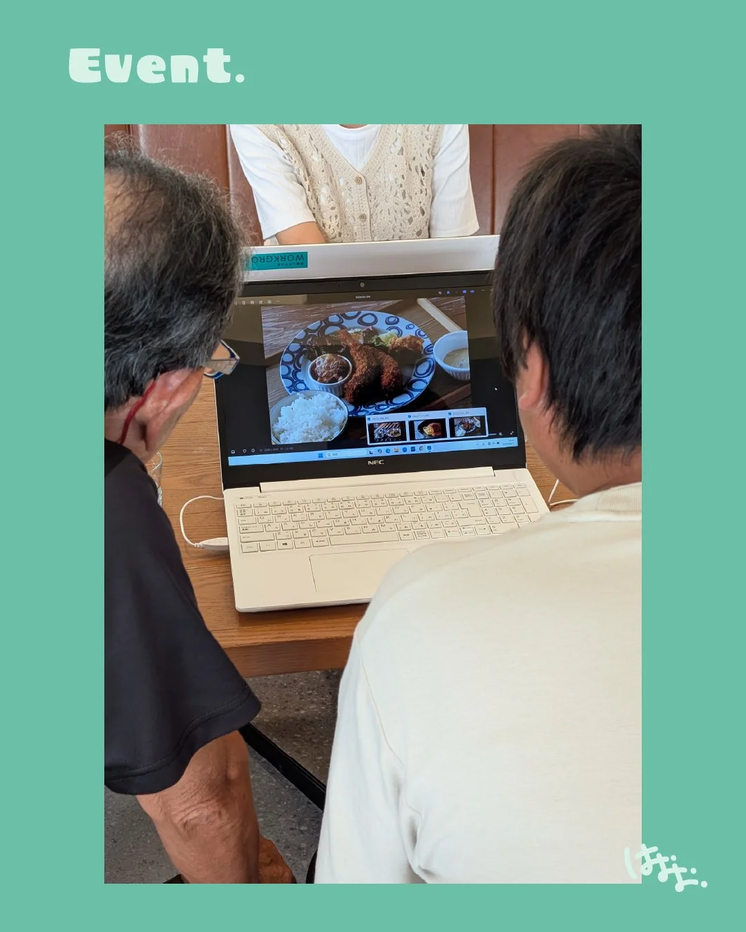 Vol.4 料理撮影のカメラ講習/ 講師：山本勝