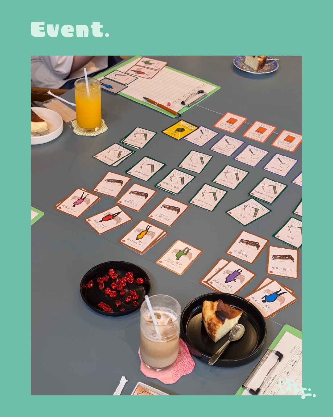 「マーダーミステリー Vol.1」in 二宮美桃園