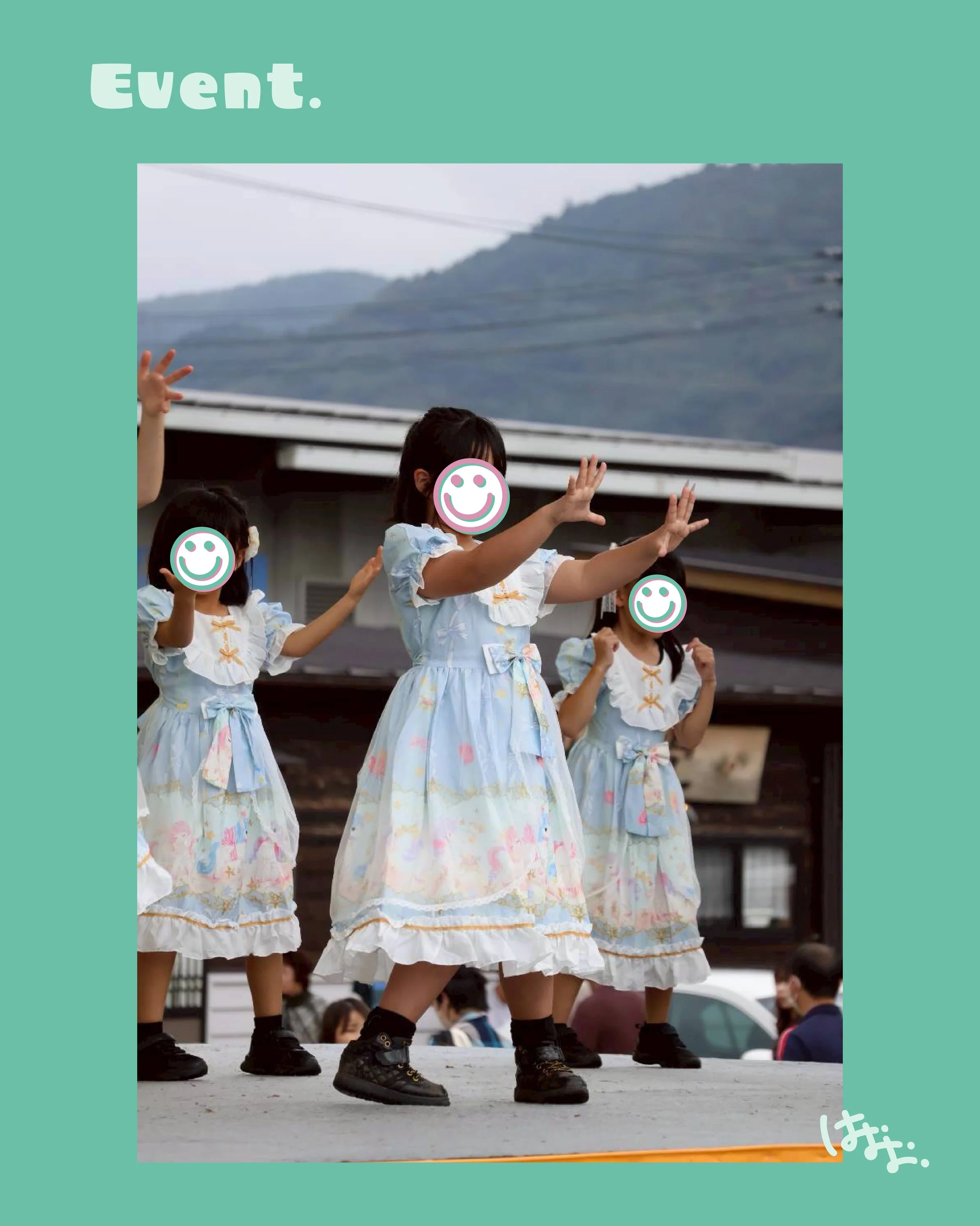 Vol.5 お祭り撮影のカメラ講習/ 講師：佐々木政明