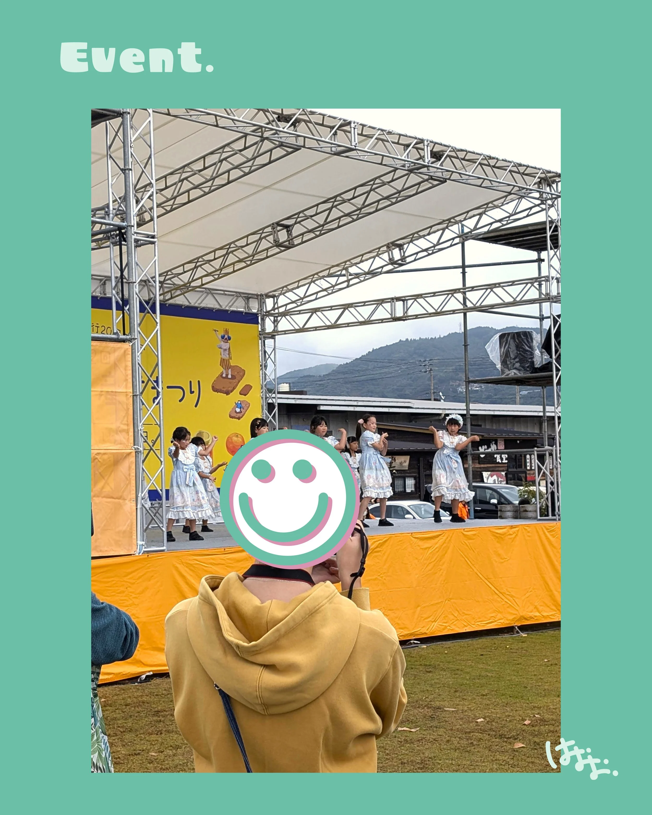 Vol.5 お祭り撮影のカメラ講習/ 講師：佐々木政明