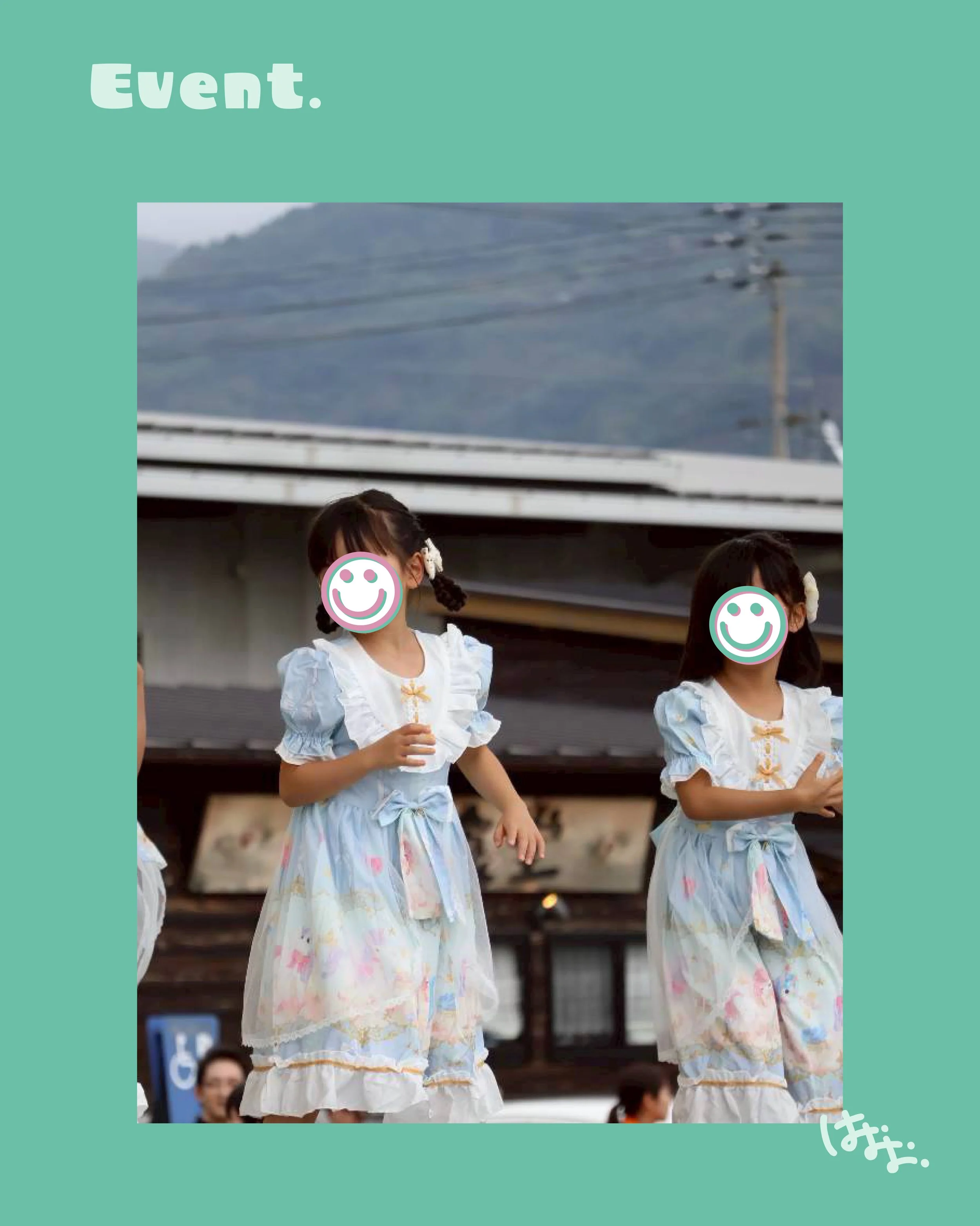 Vol.5 お祭り撮影のカメラ講習/ 講師：佐々木政明