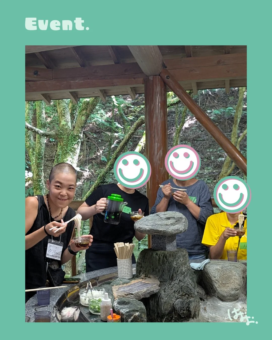 Vol.2 スナップ撮影のカメラ講習/ 講師：加藤優里 