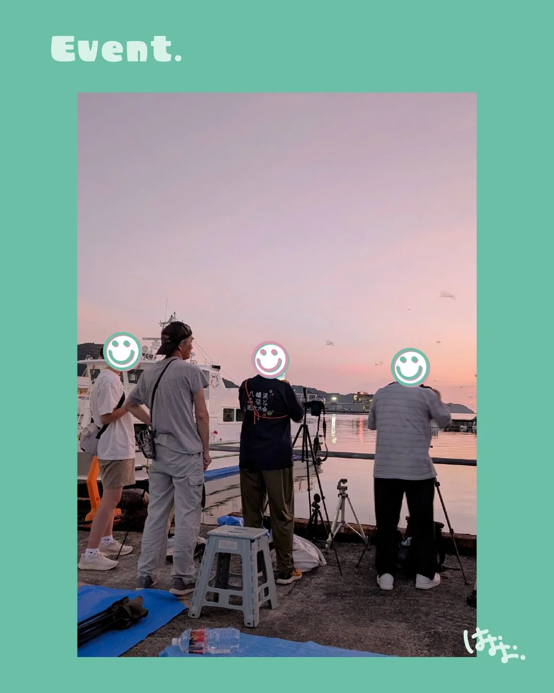 Vol.1 花火撮影のカメラ講習/ 講師：佐々木政明