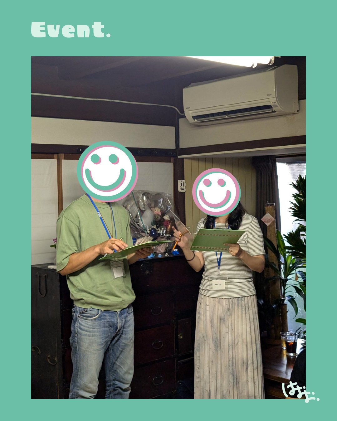 「マーダーミステリー Vol.2」in 古民家カフェ 鈴らん