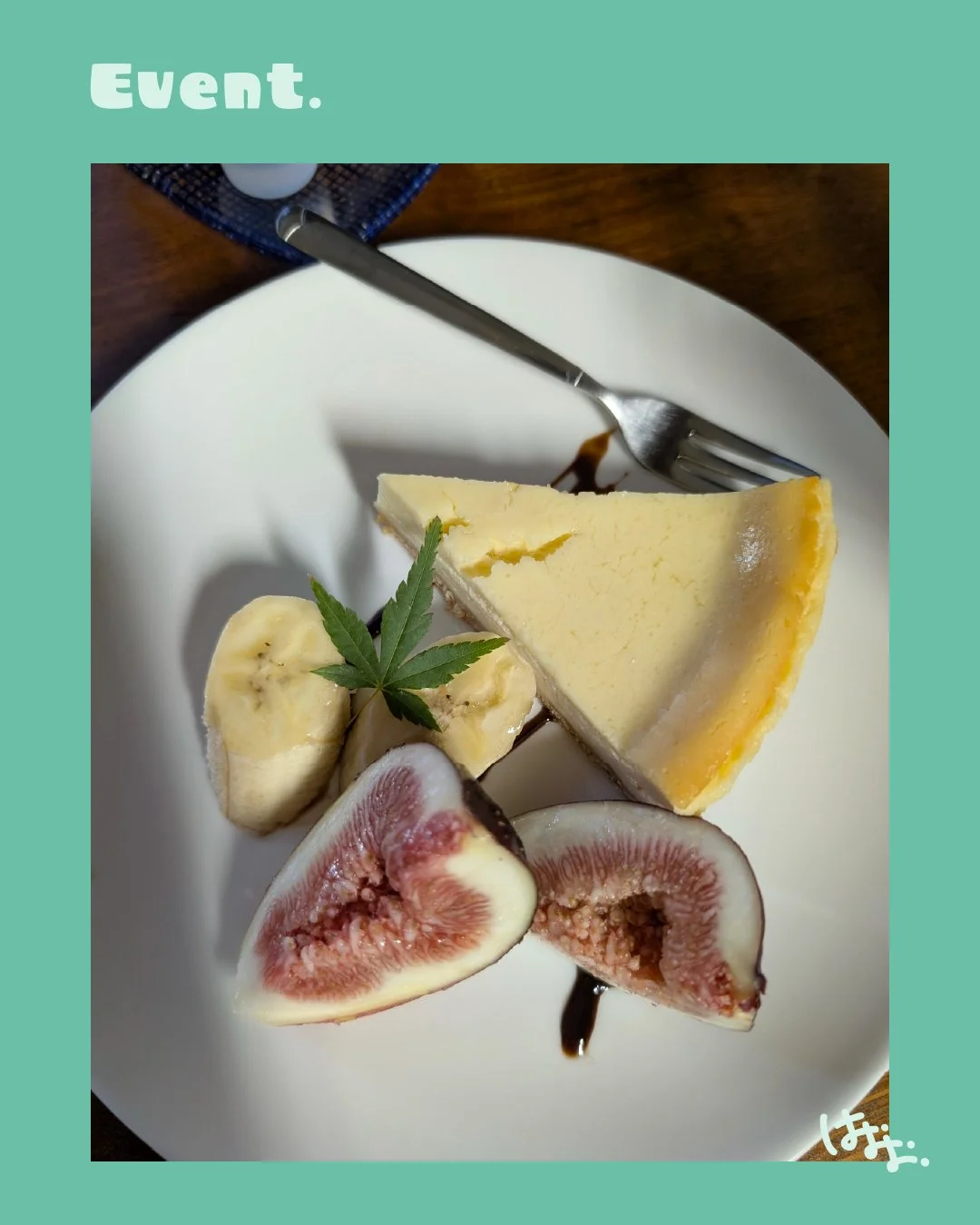 「マーダーミステリー Vol.2」in 古民家カフェ 鈴らん