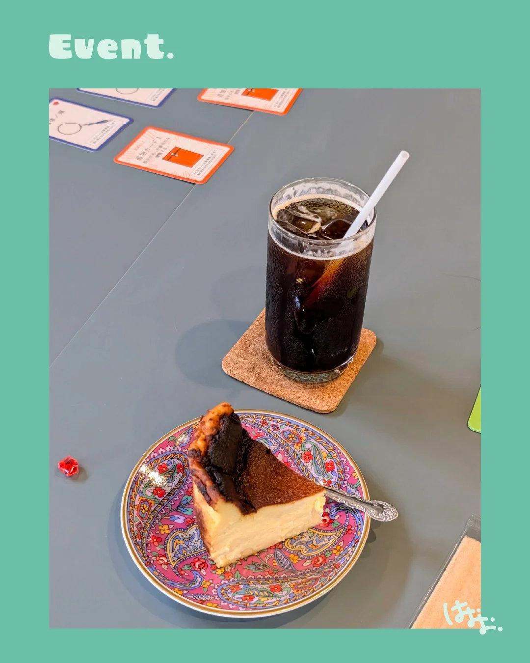 「マーダーミステリー Vol.1」in 二宮美桃園