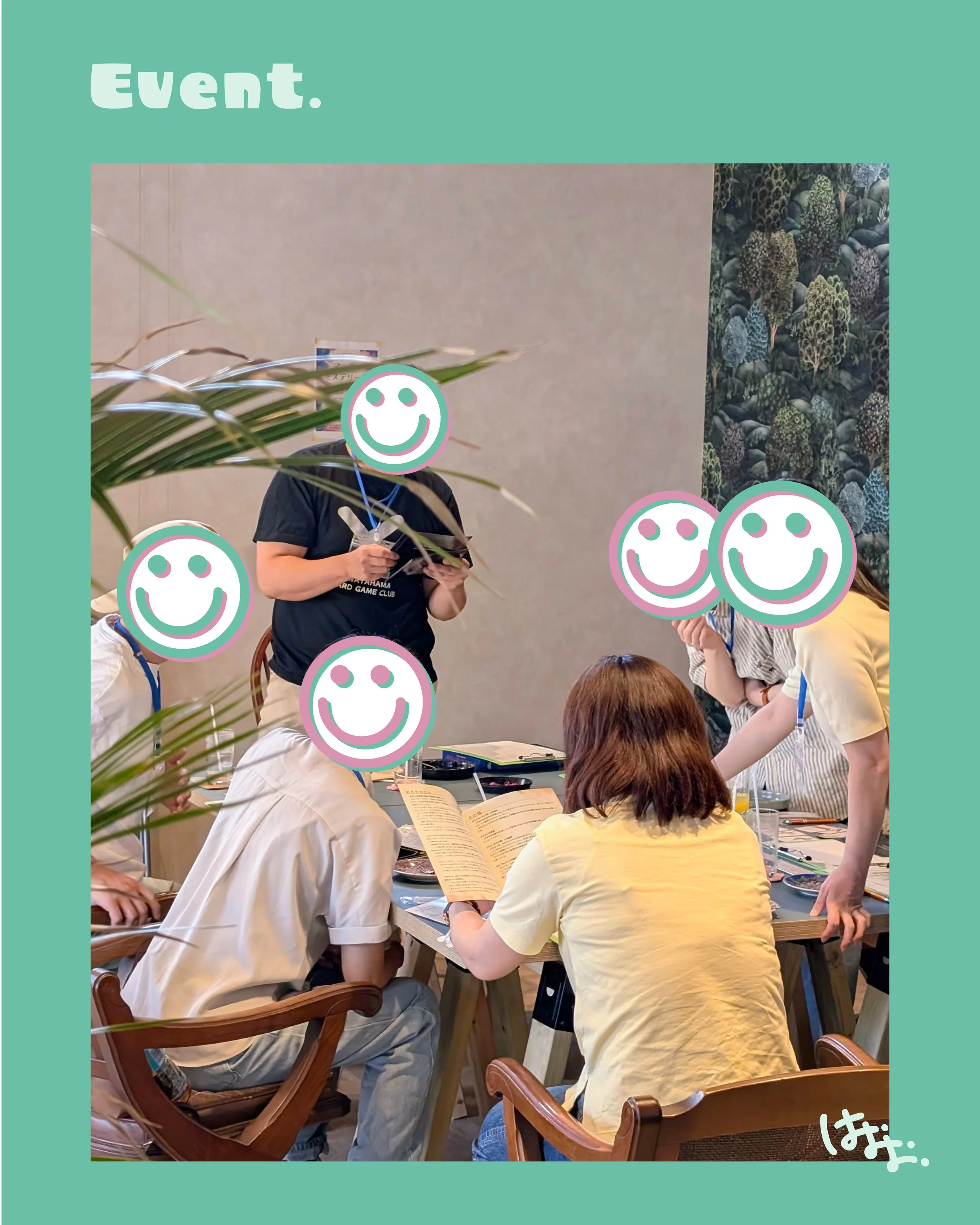 「マーダーミステリー Vol.1」in 二宮美桃園