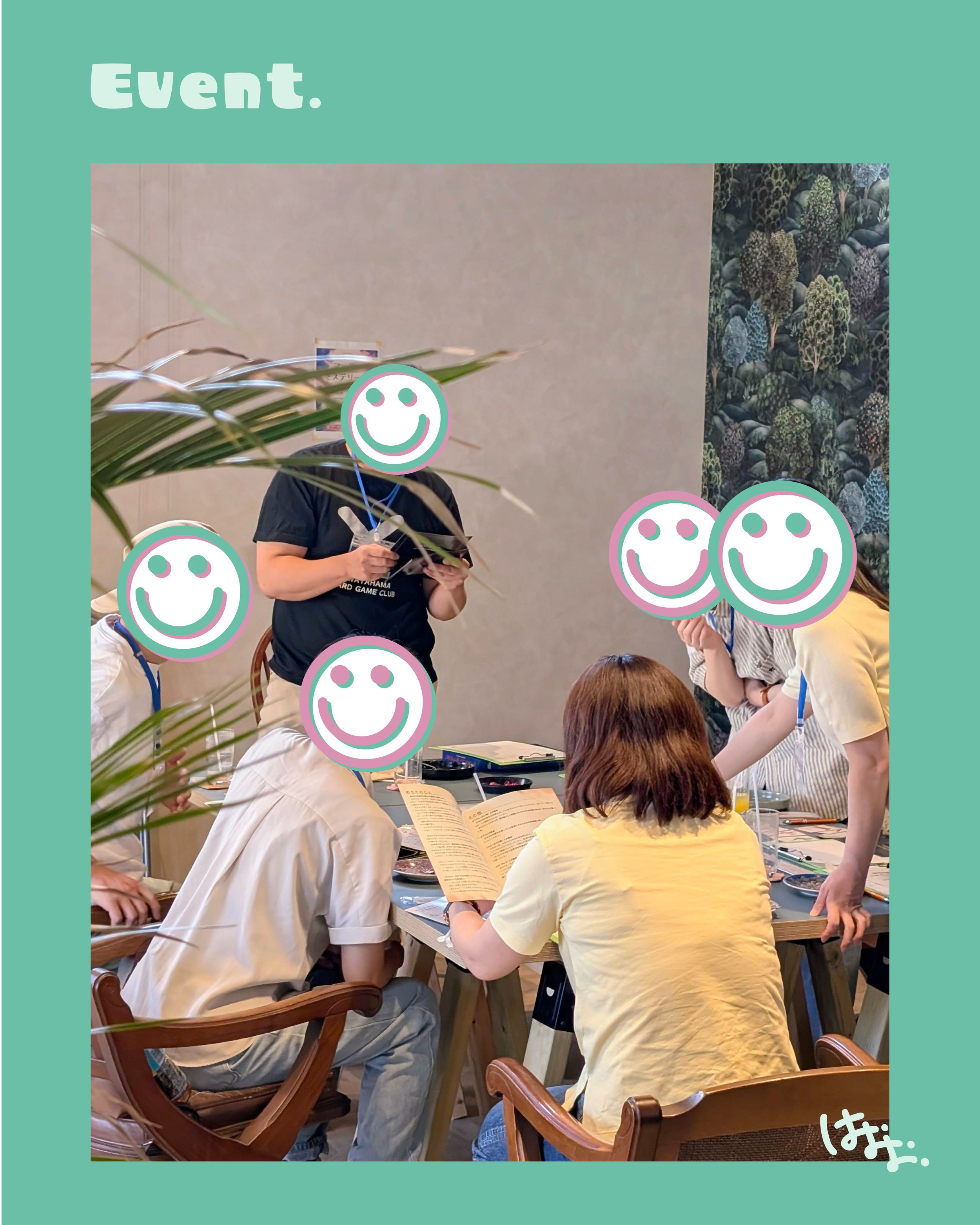 「マーダーミステリー Vol.1」in 二宮美桃園 